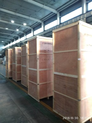 北京大興木箱包裝-北京大興木箱包裝廠家、品牌、圖片、熱帖