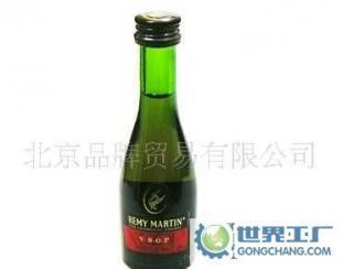 〖酒版〗人頭馬VSOP【REMY MARTIN VSOP】/小酒伴/洋酒/洋酒_食品、飲料_世界工廠網(wǎng)中國產(chǎn)品信息庫