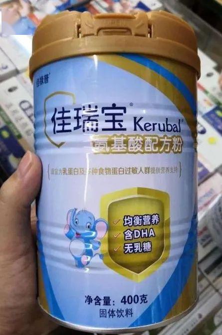 永立得明月商貿中心訴北京朝陽區(qū)市監(jiān)局行政處罰案 飲料v.特殊配方食品