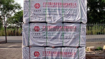 清水模板 - 1.22x2.44x10 - 南北南牌 (中國(guó) 北京市 貿(mào)易商) - 木料和膠合板 - 建筑、裝飾 產(chǎn)品 「自助貿(mào)易」