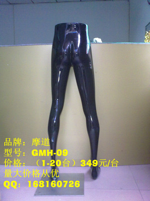 北京男下半身服裝道具工廠、北京櫥窗模特公司、北京馳名模特道具_(dá)半身模特_展示模特_廣州黃江貿(mào)易 - 商國互聯(lián)網(wǎng)